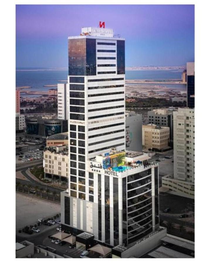 Hotel Swiss-belhotel Seef Bahrain 4*